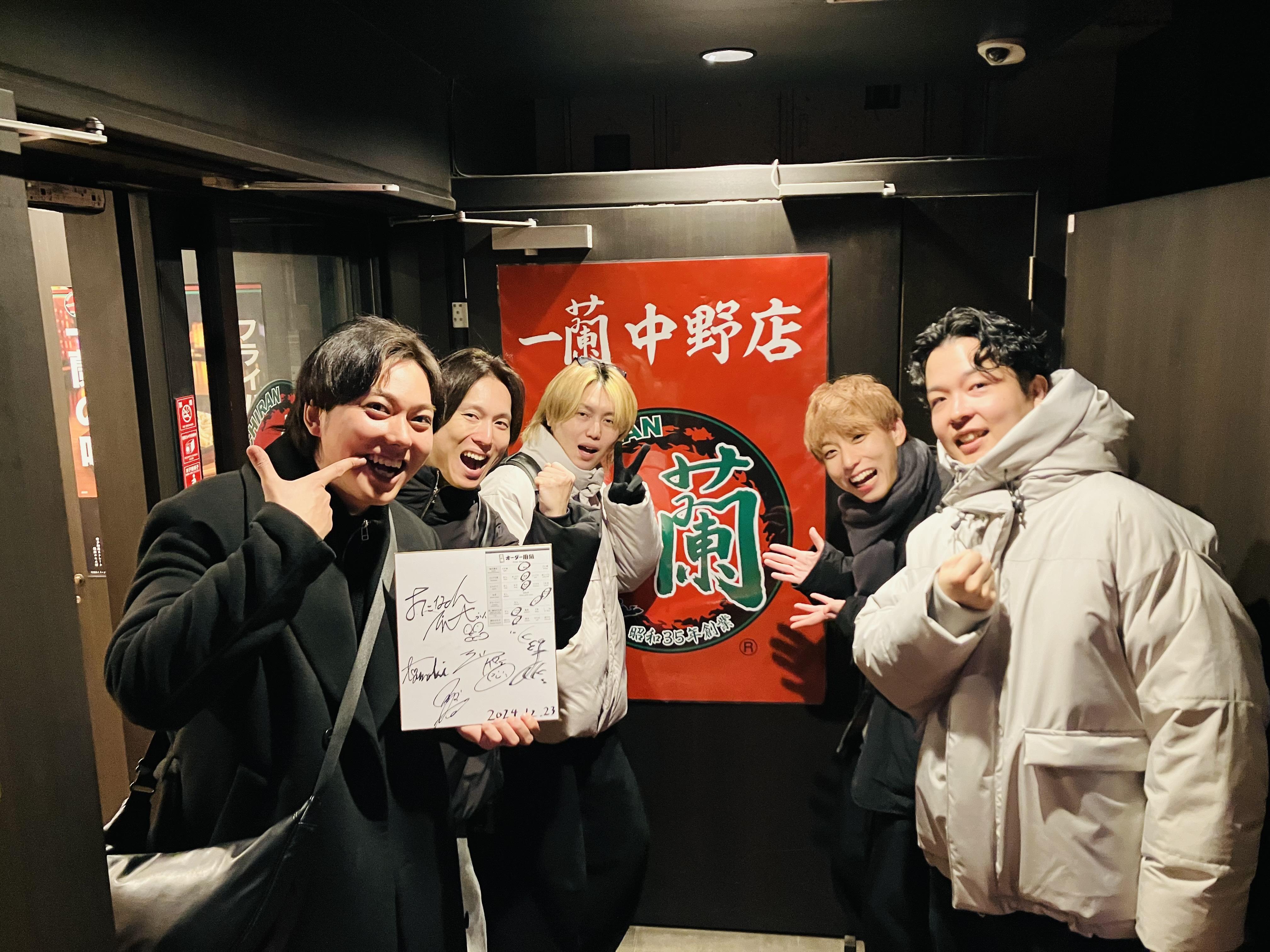 天然とんこつラーメン 一蘭